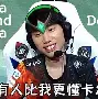 包含Doinb官方宣布反败为胜新规，篮网引发争议！的词条