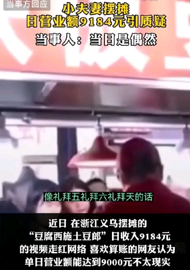 奇异果体育-风云突变！上海申花转会期外线爆发；欧超杯版图或重绘；质疑声四起；轮换策略被讨论的简单介绍