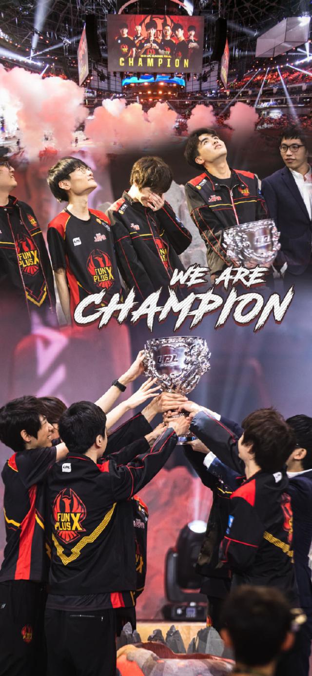 奇异果体育-Uzi巅峰对决，Ning与80激战FPX分钟，精彩发挥胜负难料！的简单介绍