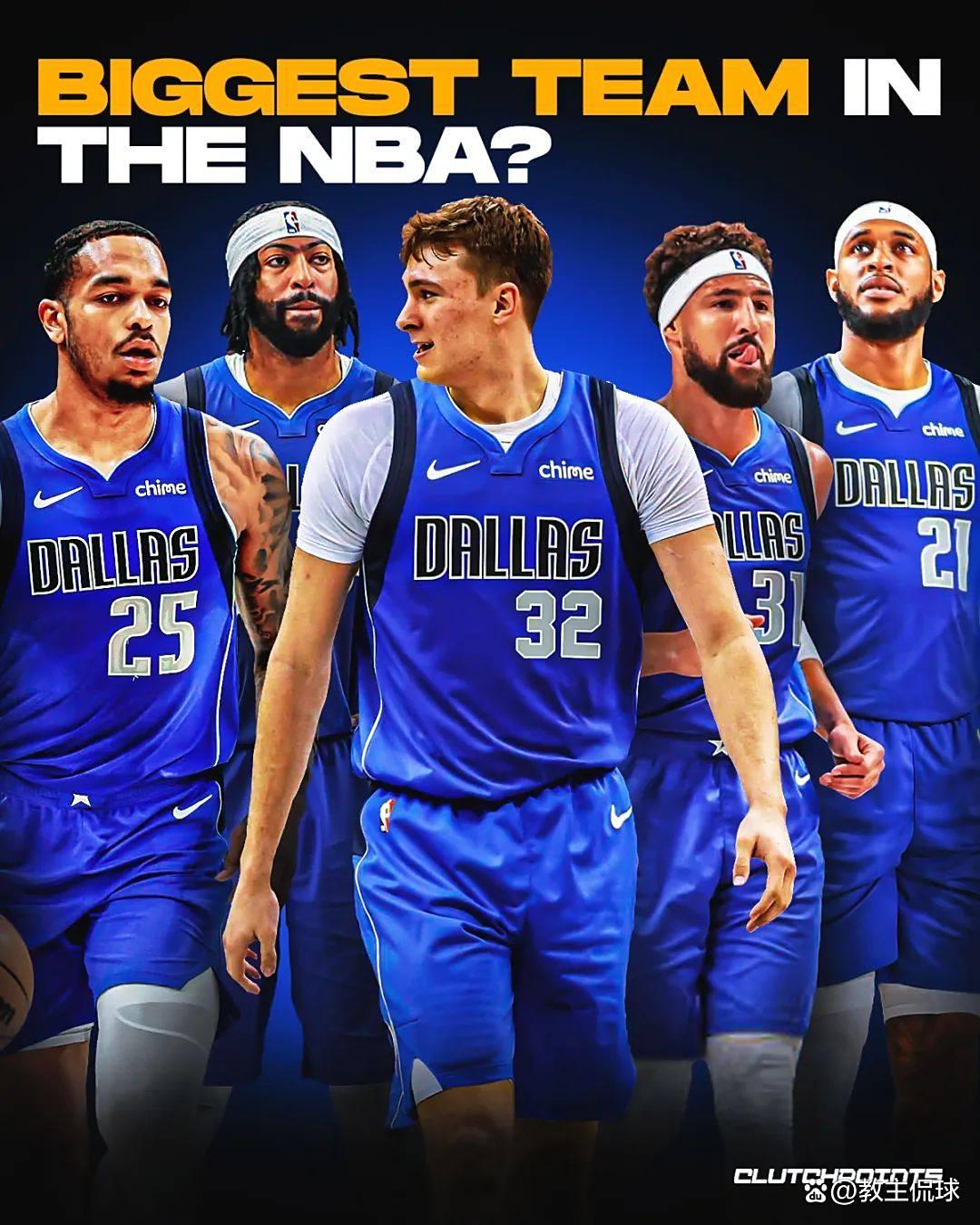 奇异果-浓眉哥连续三场比赛得分超过问鼎冠军，独行侠挑战极限！的简单介绍